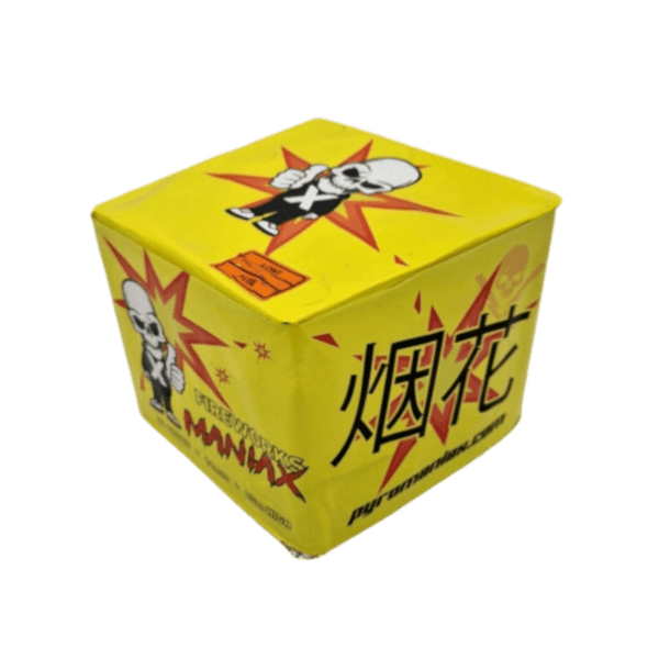 PXB2120 FIREWORKS MANIAX fireworks pyromaniax